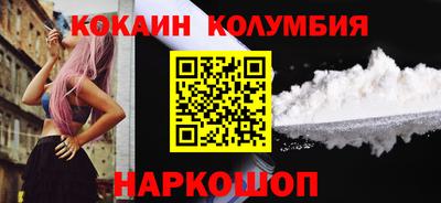 альфа пвп Нарткала