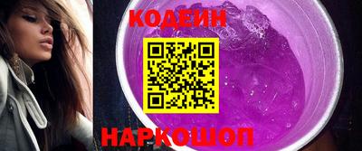 альфа пвп Нарткала