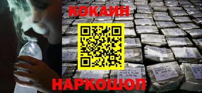 первитин Нальчик