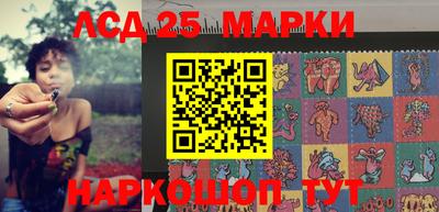 героин Наро-Фоминск