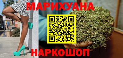 первитин Нальчик