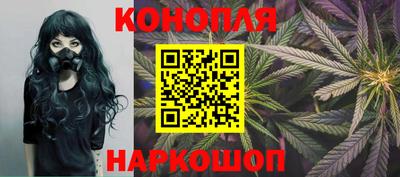первитин Нальчик