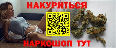 альфа пвп Нарткала