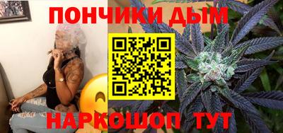 первитин Нальчик