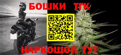 первитин Нальчик