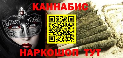первитин Нальчик