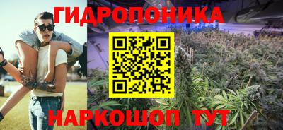 альфа пвп Нарткала