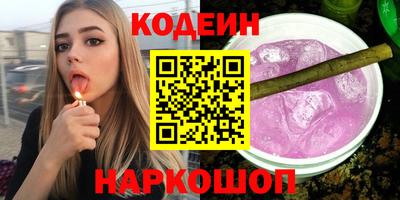 первитин Нальчик