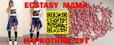 альфа пвп Нарткала