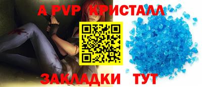 героин Наро-Фоминск