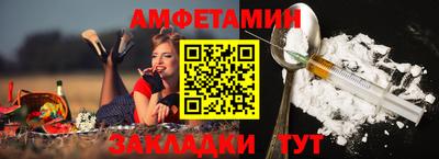 героин Наро-Фоминск